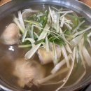 공릉동 닭한마리 등촌점