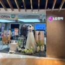 스타워시 카케어 서울본점 | [혼수구매]롯데백화점 본점에서 LG가전 7가지 1500만원에 삼