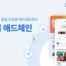 애드월드 - 남구 문현로66번길 131 | 애드월드