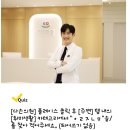 e플란트치과의원 이미지