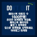 아이태그 이미지