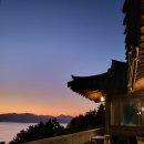 고운재 | 남해 한옥펜션 고운재 가족여행 독채 숙소 추천(바베큐, 오션뷰)