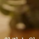 사회적협동조합 녹원 네이버블로그