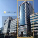 행정사 사무소 담은 이미지