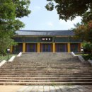 박경리기념관 | 박경리기념관 방문 후기: 추억에 잠기다