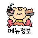 막썰이회30000 이미지