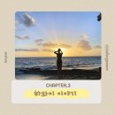 문화택시 노동조합 | 하와이 숙소 추천 &amp; 교통 꿀팁 택시 렌터카 배달앱 완전 정리!