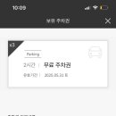 타임문화센터
