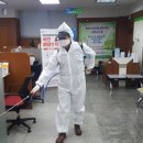 송탄동 행정복지센터 이미지