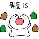 파라솔장어 이미지