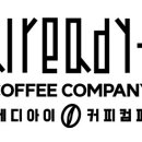 디아이스토어 이미지