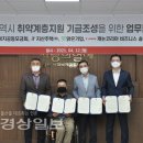 주식회사 맑은기업 이미지