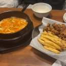 투다리(신울산점) 이미지