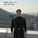 한양빌딩사거리 이미지