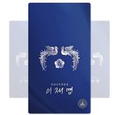 디지털 굿즈 만들기 이미지