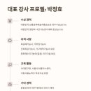 다락목공소