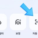 엉클모바일 이미지