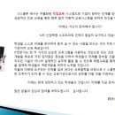 아이티존 이미지