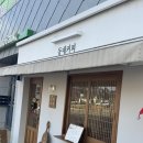 아산 탕정 동네커피 : 샌드위치 샐러드 브런치카페