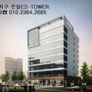 3단지 병원상가 Daum카페