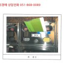 들성로-9 이미지