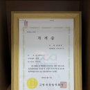 한국단기상담연구소 | [구로구/영등포구 심리상담] 불안도 높은 사람의✍🏼한국NLP심리상담연구소✍🏼솔직 후기