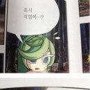 평창막국수 - 사상구 | 평창막국수