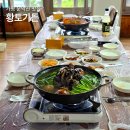 황토가든 - 여주시 | 가평 조종면 맛집 황토가든 능이백숙 닭볶음탕 애견동반 가능한 운악산 맛집