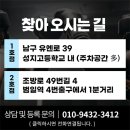 아세아 복싱 다이어트 클럽 이미지