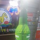 1988치킨&바베큐 이미지