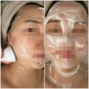 라즈뮤에스테틱