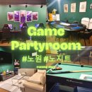 나이스PC | 놀거리가 다양한 pc파티룸 노원 게임파티룸 노지트