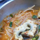 섬섬 참숯 장어 이미지