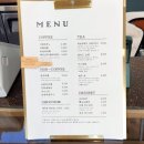 씨유 서귀포부영점 | 서귀포 카페 산호숲 수제 비스코티 및 김포공항주차 꿀팁