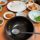 88돼지집 이미지
