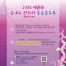 빈트리 이미지