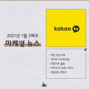 (주)이루다 이미지