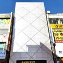 한길리모델링 이미지