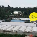 설문대하우스 이미지