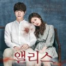 원더랜드 이미지