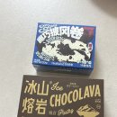 케이크미술관 이미지