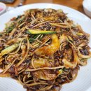 어항단지 입구화장실 | 화성 월문온천단지 맛집 도원중화요리 해물쟁반짜장 탕수육 후기