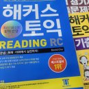경산시사외국어학원 이미지