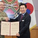 한미소프트 경인투데이뉴스