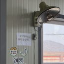 미나리식당 | [문양 미나리 정육식당] 문양역 미나리 맛집 찾는다면? 무농약 미나리 삼겹살 식당 후기