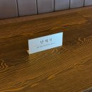 먹태와골뱅이 | 동탄 목동 술집 | 먹태감성 동탄목동직영점 저녁후기