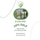 하남창조센타