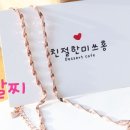 친절한미쓰홍