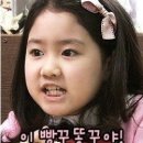 빵꾸똥꾸 이미지