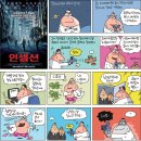 정훈개발